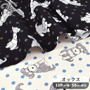 【9/30限定 全品P5倍】オックス 生地 ドット シュナウザー ■ ミニチュアシュナウザー 水玉 犬 いぬ 動物 アニマル 可愛い 布 綿100% 国産 日本製 バッグ ポーチ 入園 入学 小物 エプロン 綿 コットン ハンドメイド 手芸 手作り 商用利用可 eki10 ■