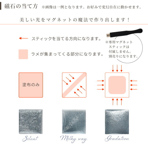 【半額セール】 【単品】 簡単 レジン 着色剤 マグネット ワンコート クルール 5g 全13色 ブラシ付 ■ ラメ 刷毛付き LED UV 着色料 着色 カラー コーティング液 レジン液 クラフト アクセサリー パーツ 便利 初心者 ハンドメイド 作家 手作り djh23■ auc-my-mama-10031594 手作り工房MYmama(エムワイママ) サンプル画像3