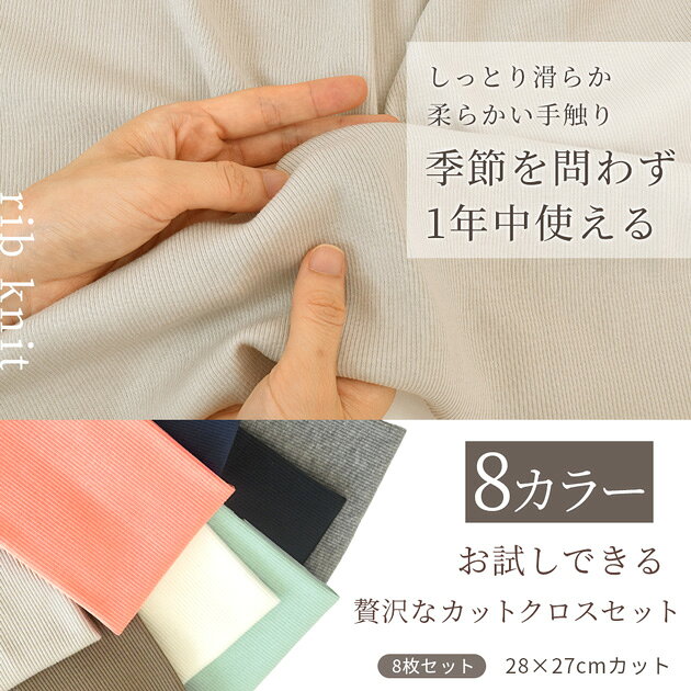 サンプル画像3