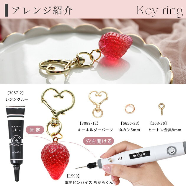 【最大777円OFFクーポン～7/8】シリコン 型 モールド いちご モチーフ 穴なし ■ シ...