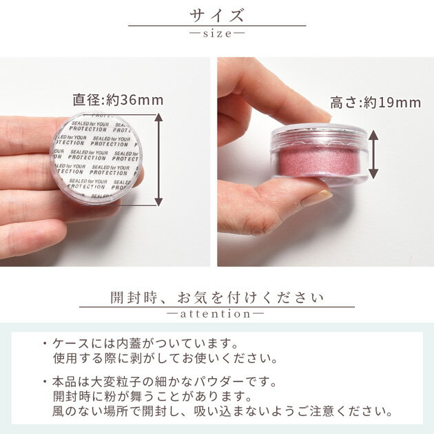 レジン 着色剤 粉 万能 パウダー 全12色 ■ 染料 着色 着色料 LED uv 高発色 高濃度 レジン液 UV樹脂ジェル ネイル 鉱石 淡水パール風 シャカシャカ かわいい キーホルダー ピアス アクセサリー パーツ ハンドメイド 上品 おしゃれ 手芸 手作り myc■ auc-my-mama-10030478 手作り工房MYmama(エムワイママ) サンプル画像3