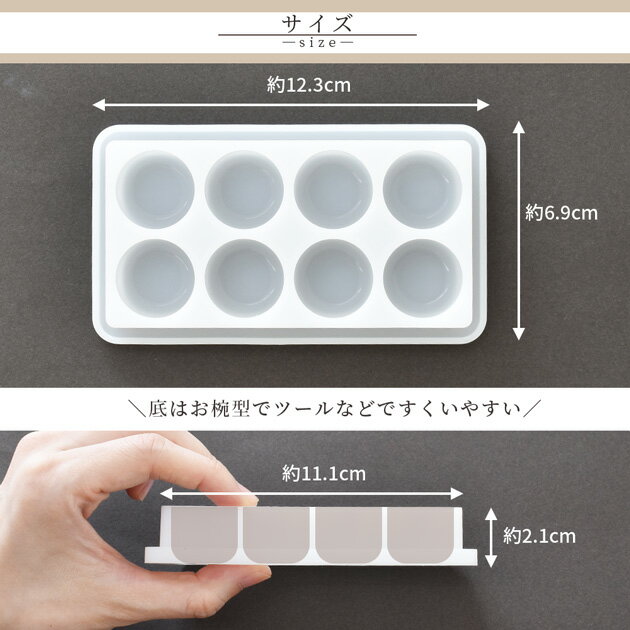 シリコン 遮光 パレット 調色 フタつき ■ 保存容器 保管 ケース 調色パレット レジ...