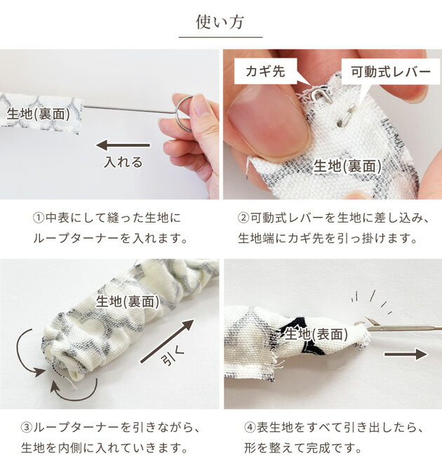 �롼�ץ����ʡ� �롼�� �֤� 17.5cm / 26.5cm 2�� ���å� �� �롼���֤� �����ʡ� ���ƥ�쥹 ��˥�� ��˥�� ɳ �Ҥ� ɽ�֤� �κ� ��˥ ƻ�� ���� ���� �������� �ϥ�ɥᥤ�� ������� ��� ���� ��