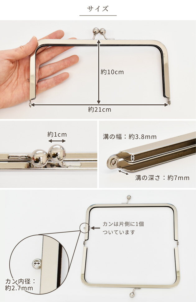 ���޸� ���� ��21cm ����С� �� �ѷ� �������߼� ������ ���޸� ���޸���� ���ޤ��� ������ Ĺ���� ���������Хå� ��� ���� ��