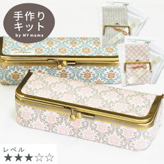 https://thumbnail.image.rakuten.co.jp/@0_mall/auc-my-mama/cabinet/oom/32929_1.jpg