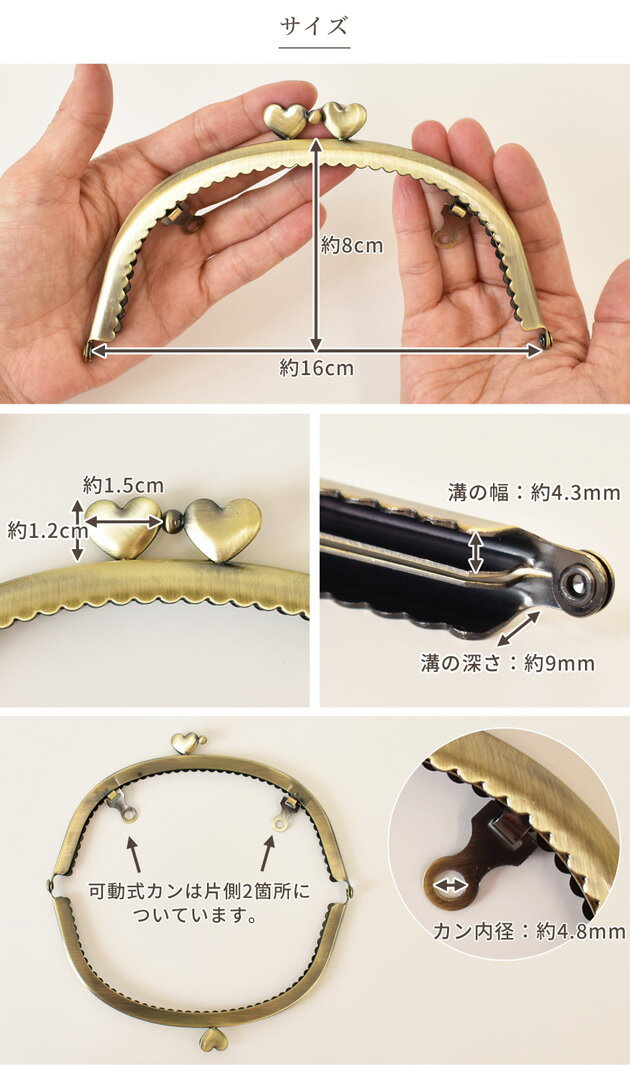 ��ư�� �����դ� �ϡ��� ���޸� ���� ��16cm �� ���޸� ���޸���� ���ޤ��� �ݷ� ������ �������� ����ƥ������������ �ݡ��� �������� ���� �������� �Хå� �ѡ��� ��� �ϥ�ɥᥤ�� ��� ���� ��