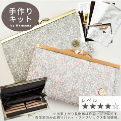 https://thumbnail.image.rakuten.co.jp/@0_mall/auc-my-mama/cabinet/oom/k029_1.jpg