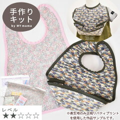 https://thumbnail.image.rakuten.co.jp/@0_mall/auc-my-mama/cabinet/oom/kk3821_1.jpg