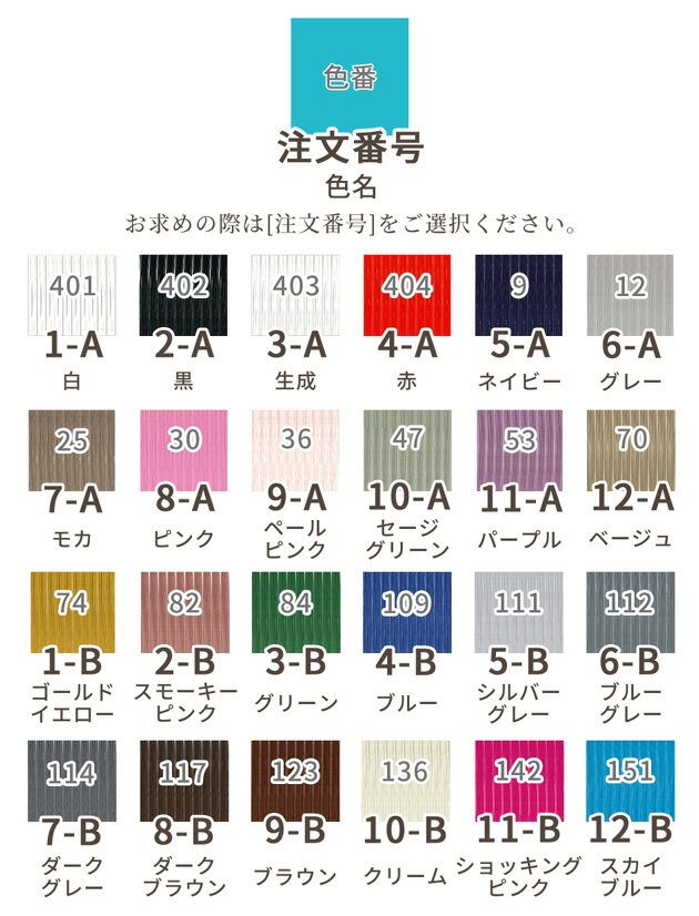 �쥸���� �ߥ���� 300m 24�� �� �ե��å��� FUJIX #50 50�ּ� ���Ӥ� �� ��ݻ� �ߥ���� �쥸����� �ʥ����� ���ࡼ�� �˥å� �� ��� �쥪������ ���� ���� ��˥ �κ� �ϥ�ɥᥤ�� ��� ���� ��