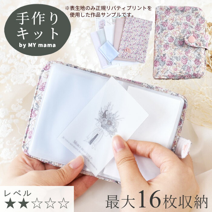 造花 ハンドメイド 日本国内当日発送 10type 花材 アレンジメント 花 材料 DIY 手作り アクセサリーパーツ 素材 フェイクフラワー インテリア シルクフラワー #y5