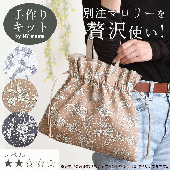 【クーポン利用で10%OFF 】送料無料 刺繍キット 5Dダイヤモンドアート キット ビーズ刺繍 黒猫 初心者 5Dダイヤモンド ペインティングインテリア 趣味 ハンドメイド クロスステッチ ダイアモンドアート図案 壁アート 壁飾 手芸 ダイヤモンド画 DIY 大人 子供