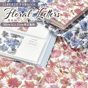 リバティプリント タナローン 生地 別注 国産 フローラル レターズ 2023 AW A LIBERTY ODYSSEY ■ LIBERTY FABRICS リバティ ファブリックス floral letters おしゃれ 布 花柄 フラワー ブラウス ワンピース バッグ ハンドメイド 手芸 手作り MYmama ■