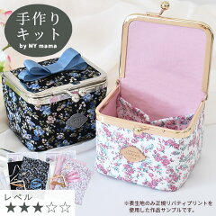 https://thumbnail.image.rakuten.co.jp/@0_mall/auc-my-mama/cabinet/oom1/31515_1.jpg