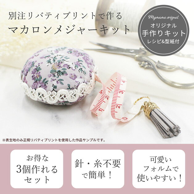 サンプル画像2