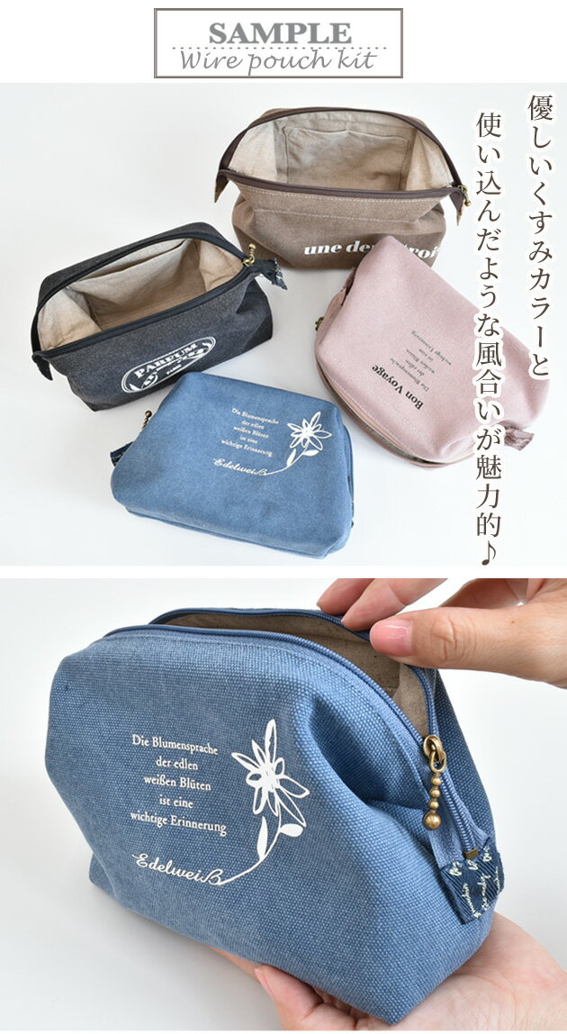 �磻�䡼���� �������15cm��6cm 2��1�� �� �磻�䡼 ���� ��� ���޸� ���å� �ݡ��� �Хå� �������� �ϥ�ɥᥤ�� ��� ���� ��