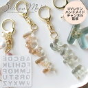 清原 シリコン 型 モールド ぷっくり アルファベット S レジンラボ ■ シリコンモールド KIYOHARA Resin Lab シリコンモールド 英字 文字 大文字 推し イニシャルレジン UVレジン レジン液 uv led 樹脂 エポキシ樹脂 クラフト 手芸 ハンドメイド 手作り ■