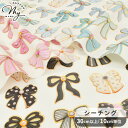 有輪 KUNIKA シーチング 生地 リボン グレース ■ Ribbon Grace 有輪商店 ゆうわ yuwa アイシング クッキー お菓子 スイーツ デザー...