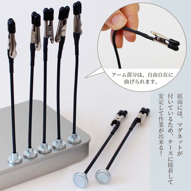 ���������ꡪ800��OFF�����ݥ�ۥڥ���ƥ��� ������� ����å� 12�� ��Ǽ ������ �դ� ñ�� 5�� �椦�ѥ��å�����̵�� �� �쥸�� ���� ���� �����ƥ��� ���� �ޥ��ͥå� ���� �ץ��ǥ� ��⥹����� ���ߤ� ���� ����� �ԥ��� ���������꡼ ���� ��