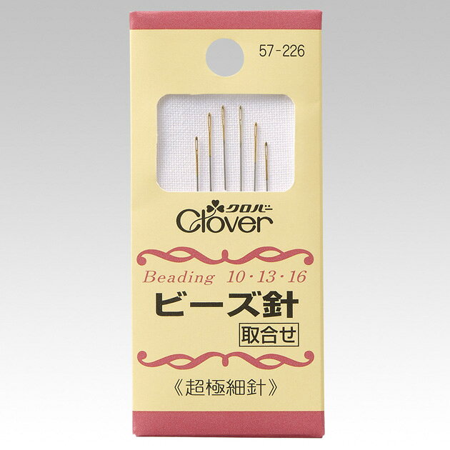 Clover クロバー ビーズ 針 6本入 ■ ビーズ刺繍 刺繍 刺しゅう 取合せ ノーマルポ...