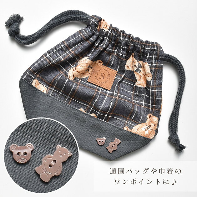 【スペシャルセール】 飾りボタン シリコン 型 モールド 5種 3タイプ ■ シリコンモールド レジン 液 UVキッズ 入園 入学 リボン ハート 花 手芸 ハンドメイド 手作り djh23 ■ auc-my-mama-10030739 手作り工房MYmama(エムワイママ) サンプル画像3