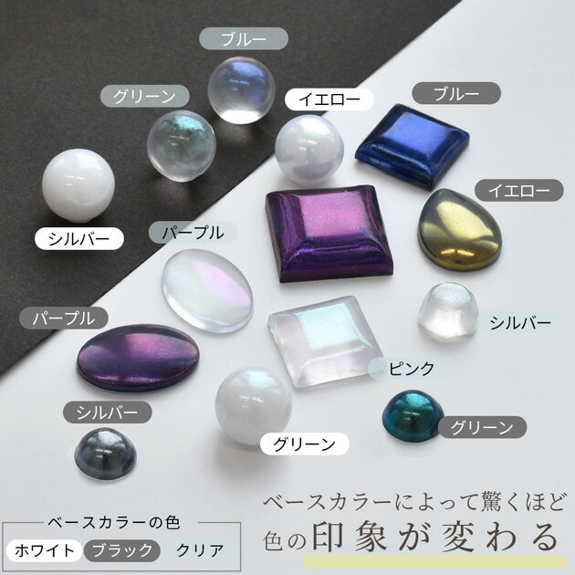 �쥸�� �ޡ��ᥤ�� �ѥ����� �� 6�� ���ݥ� ���å��դ� �� �������� �忧 LED uv �쥸��� UV���� ������ �ߥ顼 �и� �ͥ��� �ѡ��� ���å� ���襤�� �����ۥ���� �ԥ��� ���������꡼ �ѡ��� ���� �ϥ�ɥᥤ�� ��