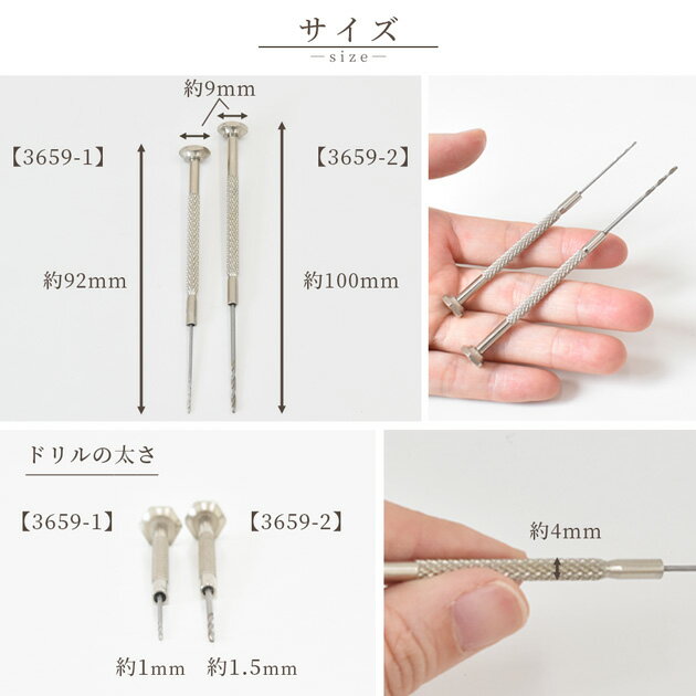 ���������ꡪ800��OFF�����ݥ�ۥԥ�Х��� �ɥ�� ��2������ 1mm 1.5mm �� �ϥ�ɥɥ�� ��ư �ꤢ�� �곫�� �� �쥸�� UV�쥸�� �쥸��� uv ����ե� ���� ƻ�� ���������꡼ �ϥ�ɥᥤ�� ��� ���� ��