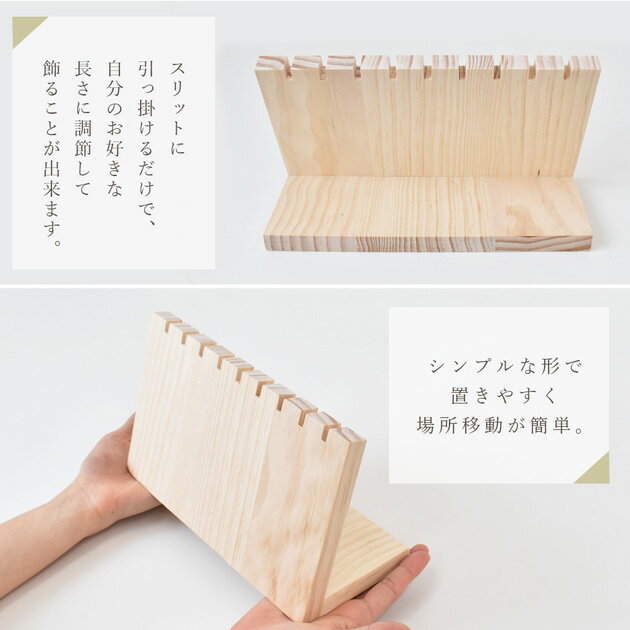 ���������ꡪ800��OFF�����ݥ�۽��� �ǥ����ץ쥤 ������� �� �ǥ����ץ쥤 ���� �ޥ륷�� ���� ���ѥ�� ��� ���������꡼ ������ �ե�� �ͥå��쥹 �֥쥹��å� ����ƥꥢ ���٥�� Ÿ�� �ϥ�ɥᥤ�� ���� ��� ��