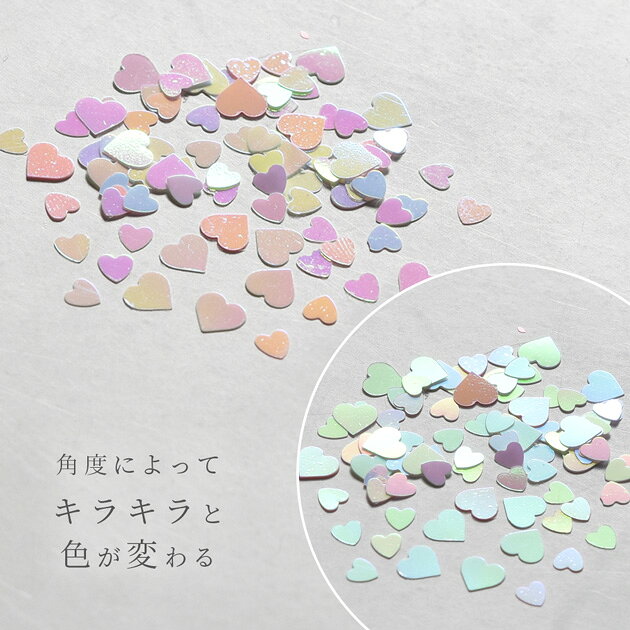 【半額セール】 ゆめかわ ホログラム 6種 セット ケース付き ■ ピンク パステル ラメ キラキラ 偏光 封入 パーツ デコ 素材 おしゃれ レジン ハート スター 月 シャカシャカ カシャカシャ シェイカー ネイル パーツ アクセサリー ■ auc-my-mama-10031266 手作り工房MYmama(エムワイママ) サンプル画像3