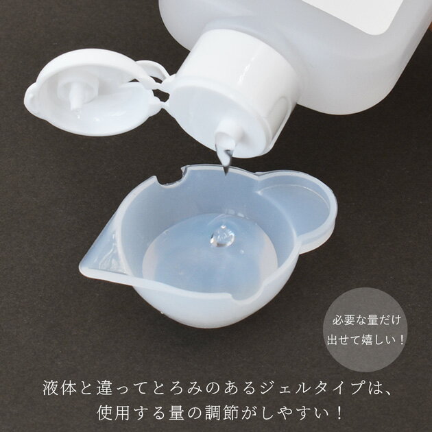 ◆24時間限定価格◆ 国産 レジン クリーナー 100ml ジェル 3本 セット 1本 おまけ 付...