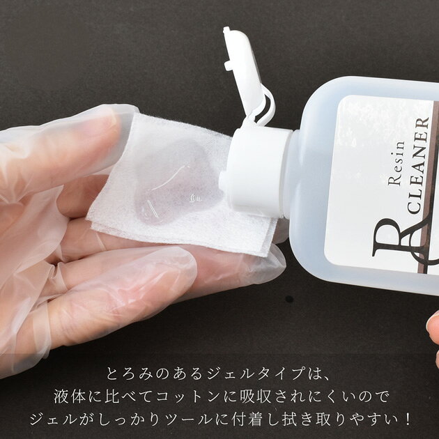 �� �쥸�� ���꡼�ʡ� 100ml 1�� ������ �椦�ѥ��åȲ�ǽ �� �쥸���� �������� ������� �쥸�� �쥸���Ѷ� �쥸�󥯥�ե� ��ࡼ�С� ���� �ġ��� ��� ���� �ϥ�ɥᥤ�� ��