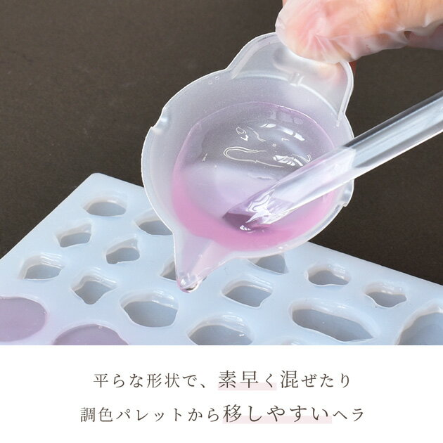 ���������ꡪ800��OFF�����ݥ��20%OFF �ѥ��� PADICO ���� ���ƥ��å� �� ���� �쥸�� ƻ�� Ĵ�� Ĵ�� ���ꥳ��ؤ� ���ꥳ��إ� ���ꥳ��٥� �إ� �ġ��� ���� ������ ���ѥ���� ��� ���� �ϥ�ɥᥤ�� ��