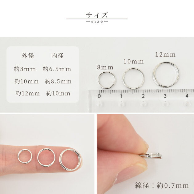 ��ť��� 8mm 10mm 12mm 50�ĥ��å� ��3�� �� �ݥ��� �ޥ륫�� ��Ŵݥ��� ��� ���������꡼ �ѡ��� �����ۥ���� ������ �ԥ��� �ͥå��쥹 ��� ���� ��� ���� �ϥ�ɥᥤ�� ��