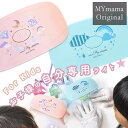 【クーポン配布中】ハイクオリティ キッズ 6W UV &LED ライト ■ レジン ランプ 2way ハンディ スタンド 折りたたみ ミニ UVライト 硬化 U...