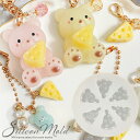 シリコン 型 モールド 穴あき チーズ ■ シリコンモールド お菓子 スイーツ 食品 サンプル ミニチュア フェイクスイーツホイップ 推し活 パーツ UV レジ...