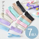 【クーポン配布中】ヘア クリップ 7個入 2サイズ 全7種 ■ ヘアピン かわいい ミニ パーツ デコ 子供 リボン ヤットコピン ヘアクリップ ヘアアクセサリ...
