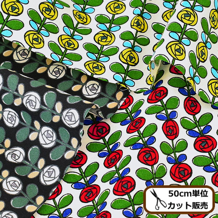 ブロード 生地 ミニバラ 《 う早この布 薔薇 ばら 花柄 フラワー 北欧 ナチュラル 布 綿 コットン シャツ ブラウス 洋服 エプロン インテリア 雑貨 ハンドメイド 手芸 手作り 商用利用可 eki10 》