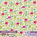 【最大500円OFFクーポン】リバティプリント 国産 タナローン ローズ&シスル ■ LIBERTY FABRICS リバティ・ファブリックス 3638155 生地 布 花柄 小花 フラワー 薔薇 バラ ハンドメイド 手芸 手作り ■(3)