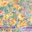 リバティプリント 国産 タナローン ジヴェルニー・ローズ リバティ・ギャラリー ■ LIBERTY FABRICS リバティ・ファブリックス 2020 AW L...