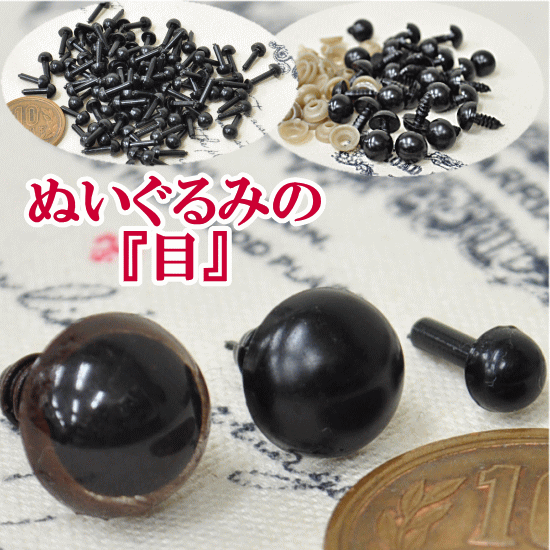 【最大500円OFFクーポン】【訳あり】