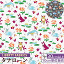 【クーポン配布中】 リバティプリント 国産 タナローン オスカー 2023 SS Neon Liberty ■ LIBERTY FABRICS リバティ・ファブ...