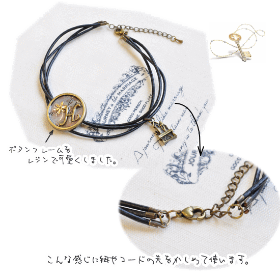 ��3/5���� ����P5�ܡ��ܳ� ��ɳ ����2mm 6m 3�� �� �ݳ�ɳ �쥶�������� �פҤ� ��Ҥ� �ҥ� ɳ ������ ����Ҥ� ���������꡼ �ͥå��쥹 �֥쥹��å� ���󥯥�å� ����ե� DIY 2mm�� �ϥ�ɥᥤ�� ���� ��� djh23 ��