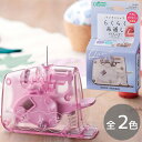 【クーポン配布中】クロバー 糸通し デスクスレダー クイック 全2色 ■ Clover らくらく 糸通し器 針 ソーイング 道具 10-520 10-521 敬...