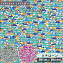 リバティプリント 生地 輸入 イタリア製 タナローン ホップ・オン・ホップ・オフ 2023 AW THE LONDON COLLECTION ■ LIBERTY FABRICS リバティ・ファブリックス ロンドン・コレクション 3636846 布 車 バス 乗り物 キッズ ハンドメイド 手芸 手作り ■