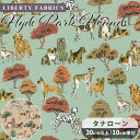 リバティプリント 生地 輸入 イタリア製 タナローン ハイド パーク ハウンズ 2023 AW LIBERTY ANIMALS ■ LIBERTY FABRICS リバティ ファブリックス リバティ アニマルズ 3637301 布 犬 いぬ イヌ 動物 アニマル ハンドメイド 手芸 手作り ■