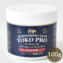 Ntg gRv 100g RoEgR   U[Ntg TOKO PRO  w U[ v v dグ  ^j₵ N₵ Rr₵ gRm[ 2251 nhCh |  