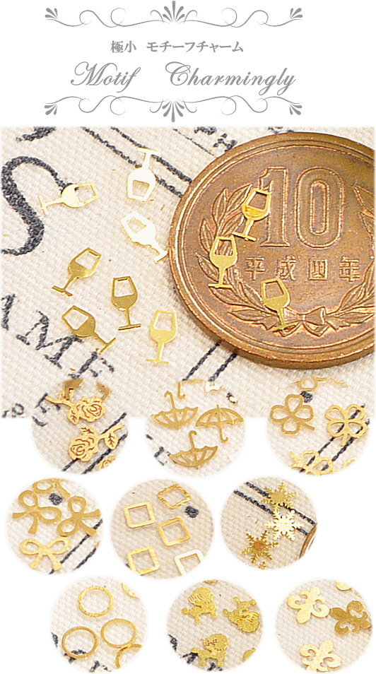 【半額セール】 アクセサリー パーツ 極小チャーム ゴールド ■ ネイルパーツ 封入パーツ レジン UVレジン レジン液 uv クラフト レジン液 アクセサリーパーツ 手芸 アクセサリー パーツ チャーム イヤリング セット ピアス アクセサリー チャーム パーツ ■ auc-my-mama-10006024 手作り工房MYmama(エムワイママ) サンプル画像3