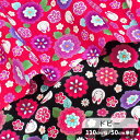 ドビー 織り 生地 花 うさぎ ■ 花柄 桜 菊 梅 兎 ウサギ ドビー 和柄 布 綿 コットン 100% 日本製 国産 和小物 バッグ インテリア 雑貨 ハンドメイド 手芸 手作り 商用利用可 eki10 ■