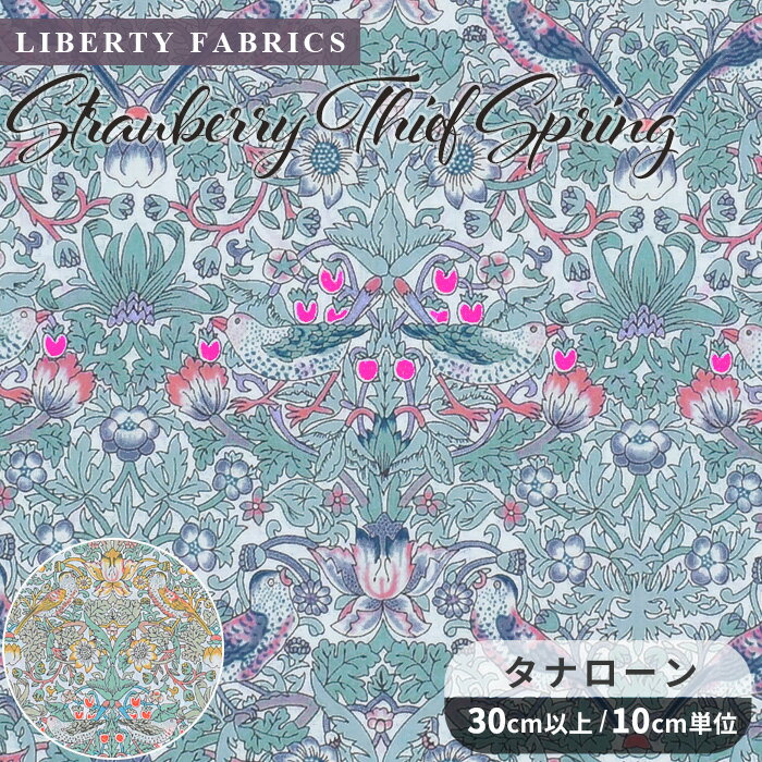 リバティプリント 国産 タナローン ストロベリー・シーフ・スプリング 2024 SS Neon Liberty ■ LIBERTY FABRICS リバティ・ファブリックス ネオン 36300129 布 花柄 フラワー 苺 鳥 ハンドメイド 手芸 手作り ■