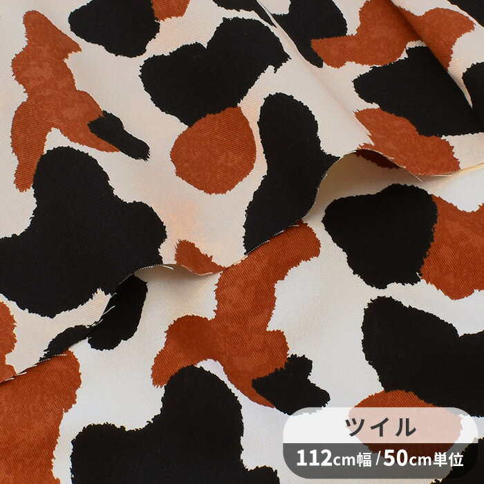 ツイル 生地 三毛猫 ■ 猫 ネコ ねこ ミケ ブチ キャリコ キャット かわいい 動物 アニマル 生き物 布 雑貨 バッグ エプロン 入園 入学 国産 コットン ハンドメイド 手芸 手作り 商用利用可 eki10 ■