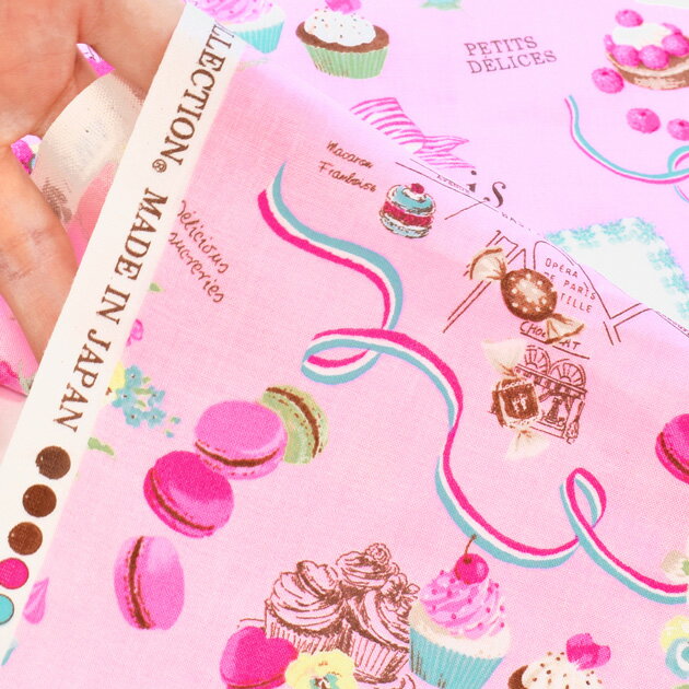 �ڥ��ڥ���륻����� ͭ�� ���㡼�ƥ��� ���� Salons de the Paris �� ͭ�ؾ�Ź �椦�� yuwa �����󡦥ɡ��ơ��ѥ� ���� �������� �ޥ����� ������ ���åե����� ��ܥ� �֥饦�� ���ԡ��� �������� �ݡ��� ���� �� �� ���åȥ� 100�� �� �������Ѳ� eki10 ��